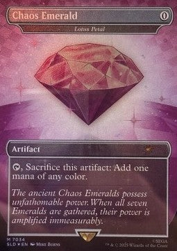 Lotus Petal (V.4) SLD-7034 Mythic Excellent Englisch Foil