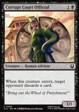 Korrupter Justizbeamter TLA-92 Common Near Mint Deutsch Foil