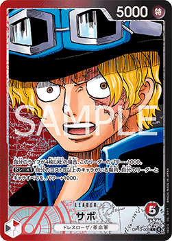 Sabo (OP13-004) (V.2) OP13-JP Alternate Art Excellent Japanisch