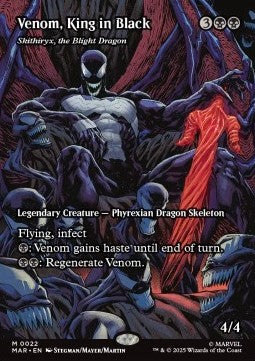 Skithiryx, the Blight Dragon MAR-22 Mythic Near Mint Englisch