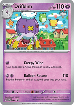 Drifblim MEP-006 Promo Near Mint Englisch