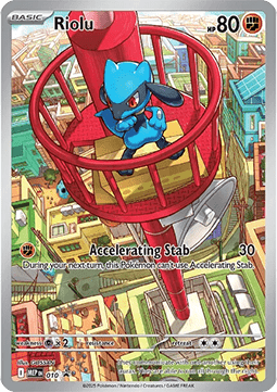 Riolu MEP-010 Promo Near Mint Deutsch