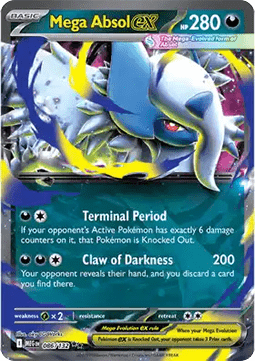 Mega Absol ex MEG-086 Double Rare Excellent Englisch