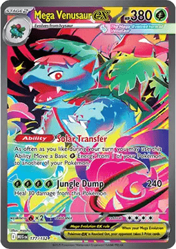 Mega Bisaflor ex MEG-177 Special Illustration Rare Near Mint Deutsch