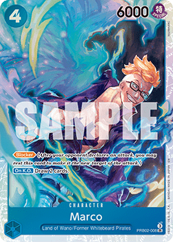 Marco (PRB02-008) (V.1) PRB02 Super Rare Good Englisch