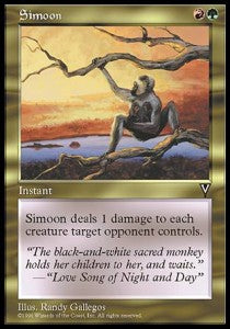 Simoon VIS- Uncommon Good Englisch