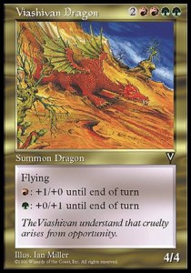 Viashivan-Drache VIS- Rare Good Deutsch