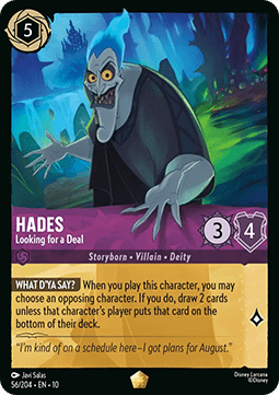 Hades - Möchte ein Geschäft abschließen (V.1) 10WHI-056 Legendary Boosterfrisch Deutsch