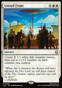United Front TLA-39 Mythic Near Mint Englisch Foil