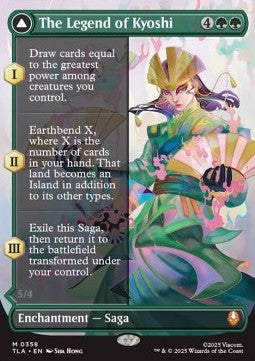 The Legend of Kyoshi // Avatar Kyoshi (V.2) XTLA-358 Mythic Near Mint Englisch