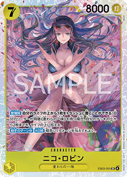 Nico Robin (EB03-055) (V.1) EB03-JP Super Rare Boosterfrisch Japanisch
