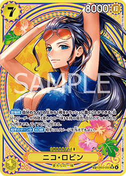 Nico Robin (EB03-055) (V.3) EB03-JP Special Rare Near Mint Japanisch