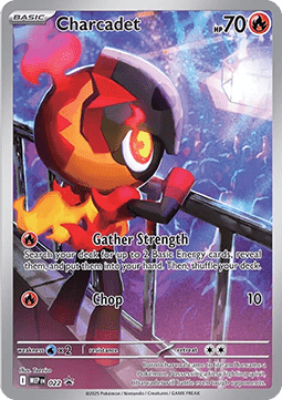 Knarbon MEP-022 Promo Near Mint Deutsch