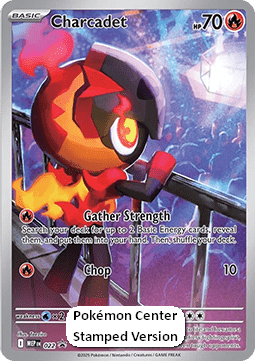 Knarbon MEP-022 Promo Near Mint Deutsch