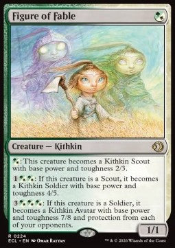 Verkörperung des Mythos ECL-224 Rare Near Mint Deutsch Foil