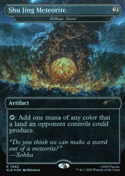 Fellwar Stone (V.3) SLD-7062 Rare Near Mint Englisch Foil