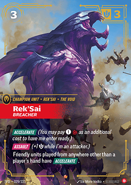 Rek'Sai, Breacher SFD-029 Epic Near Mint Englisch Foil