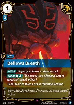 Bellows Breath SFD-080 Rare Near Mint Chinesisch (vereinfacht) Foil