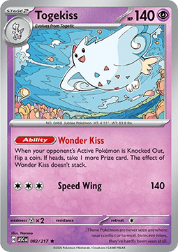 Togekiss ASC-082 Rare Near Mint Deutsch