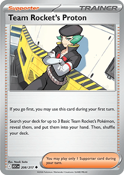 Team Rockets Lance ASC-208 Uncommon Near Mint Deutsch