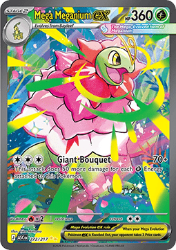 Mega Meganie ex ASC-272 Special Illustration Rare Near Mint Deutsch