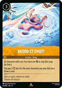 Akood et Emuti 11WSP-29 Rare Near Mint Deutsch Foil