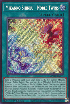 Mikanko Shinbu - Noble Twins (V.1) MZMU-EN019 Secret Rare Near Mint Englisch 1. Auflage
