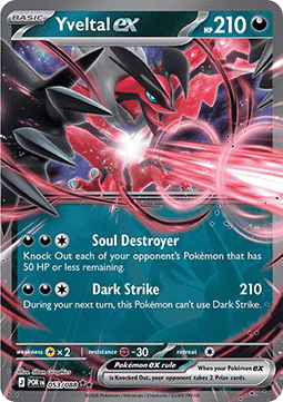 Yveltal ex POR-053 Double Rare Near Mint Deutsch