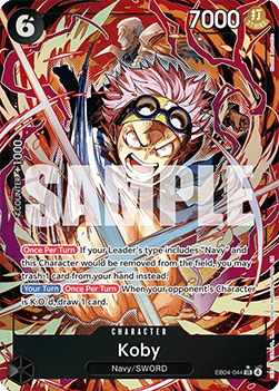 Koby (EB04-044) (V.2) OP15 Alternate Art Near Mint Englisch