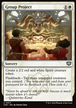 Group Project SOS-17 Uncommon Near Mint Englisch Foil