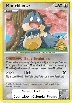 Mampfaxo Lv.7 MD-68 Promo Light Played Deutsch