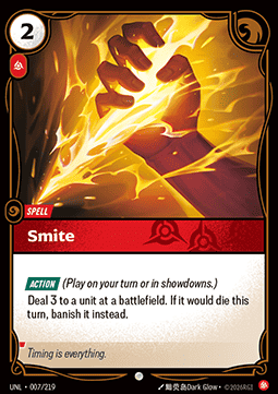 Smite UNL-007 Common Near Mint Englisch Foil