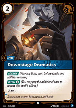 Downstage Dramatics UNL-061 Common Near Mint Englisch Foil