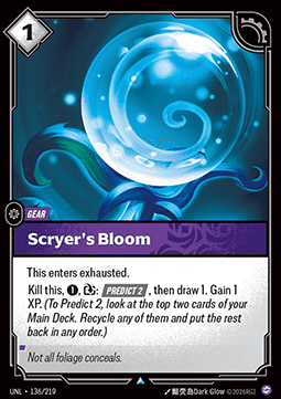 Scryer's Bloom UNL-136 Uncommon NM Englisch Foil
