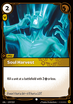 Soul Harvest UNL-159 Common Near Mint Englisch Foil