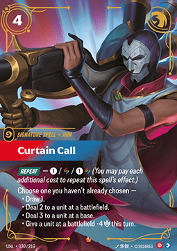Curtain Call UNL-182 Epic Excellent Englisch Foil