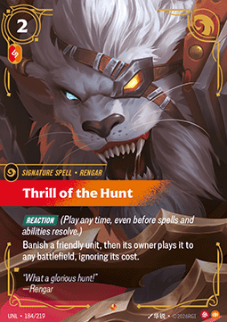 Thrill of the Hunt UNL-184 Epic NM Englisch Foil