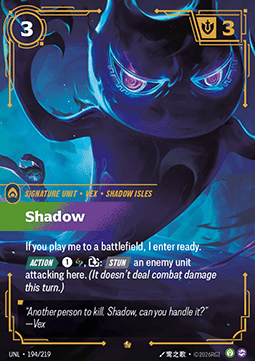 Shadow UNL-194 Epic NM Englisch Foil