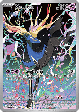 Xerneas CRI-091 Illustration Rare Excellent Deutsch