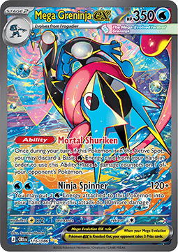 Mega Greninja ex CRI-116 Special Illustration Rare Near Mint Englisch