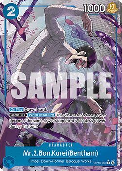 Mr.2.Bon.Kurei(Bentham) (OP16-055) (V.2) OP16 Alternate Art Near Mint Englisch