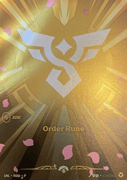 Order Rune UNLX-R06b Showcase Excellent Englisch Foil
