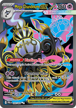 Mega Skelabra ex PBL-099 Ultra Rare Excellent Deutsch