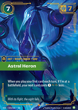 Astral Heron VEN-044 Epic Near Mint Englisch Foil