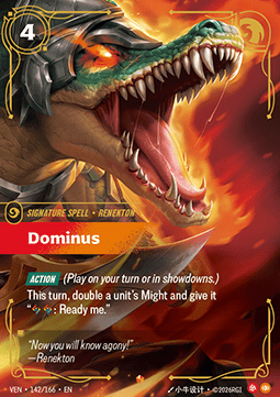 Dominus VEN-142 Epic NM Englisch Foil