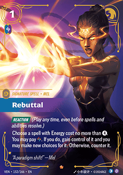 Rebuttal VEN-152 Epic Boosterfrisch Englisch Foil