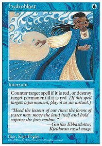 Hydroknall 5ED- Uncommon Good Deutsch