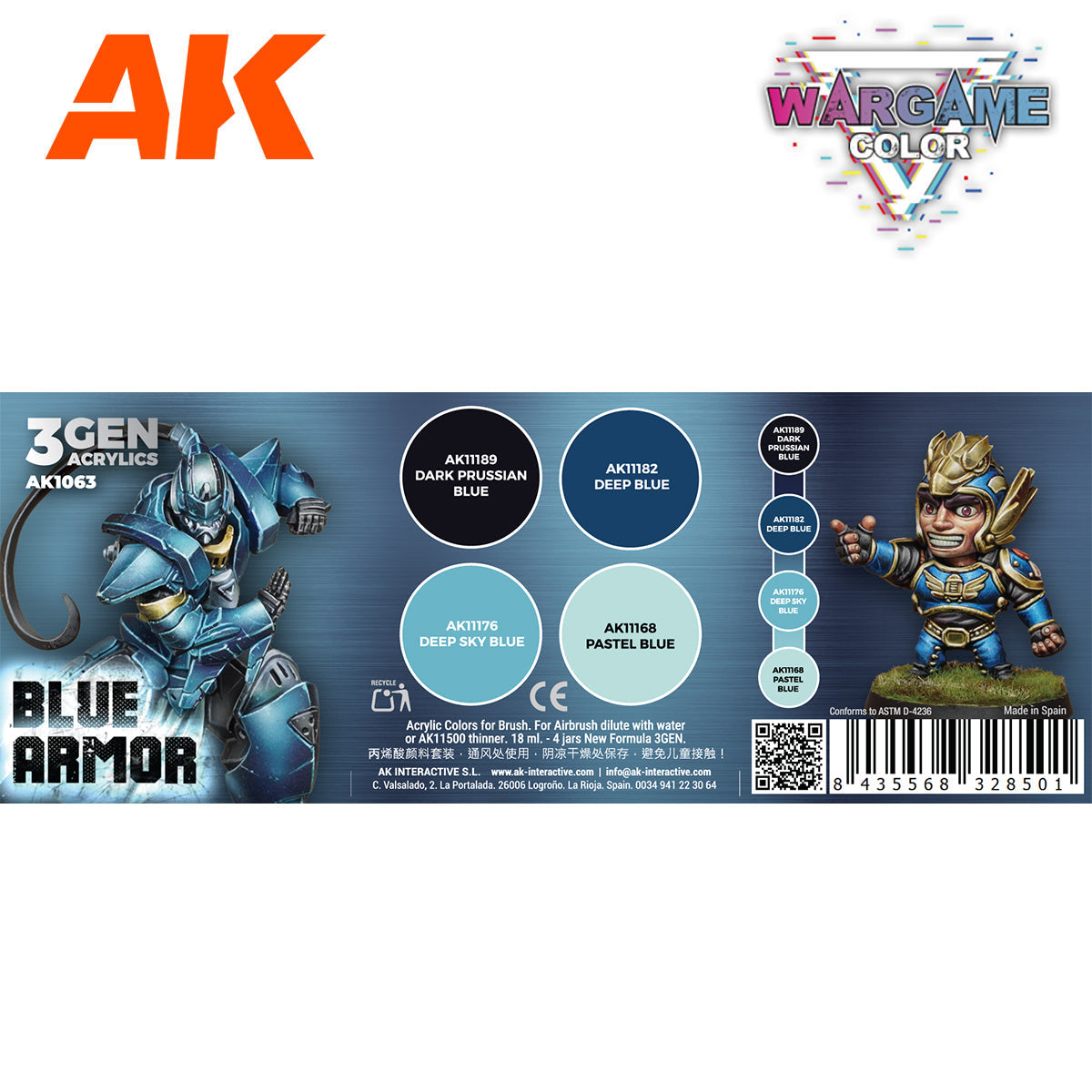 AK Interactive Wargame Set. Blue Armor