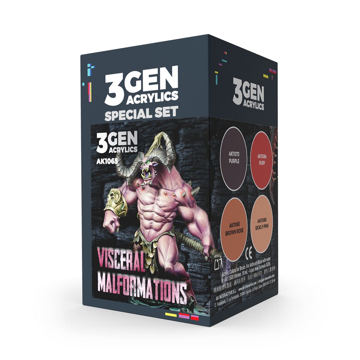 AK Interactive Wargame Set. Visceral Malformations.