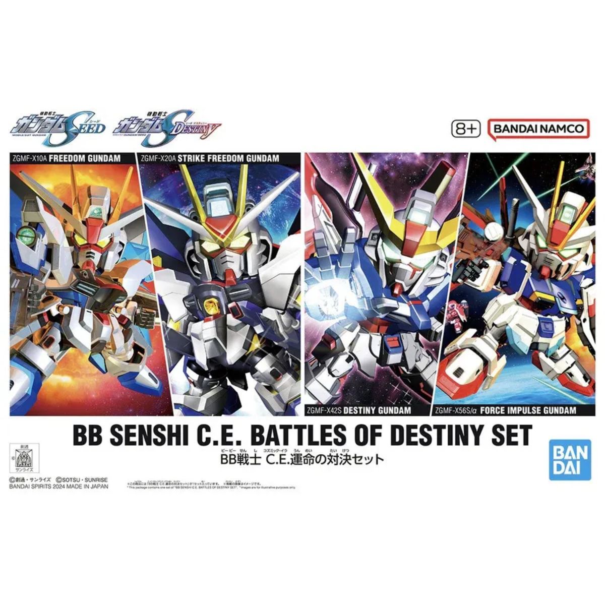Bandai BB Senshi C.E. Fateful Confrontation Set Mobile Suit Gundam (8cm)